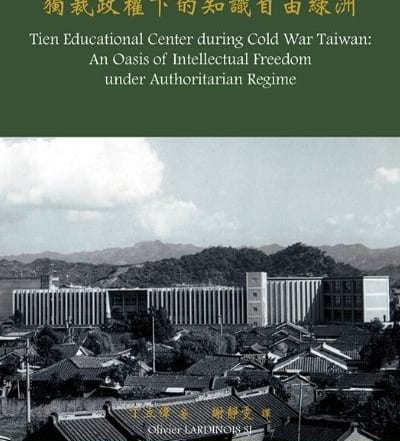 Tien Educational Center during Cold War Taiwan, Olivier Lardinois